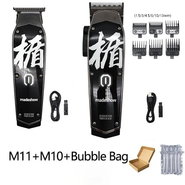 Madeshow D3 Hair Cutter Oil Head Hair Clipper Titanium Plated Ceramic Blade 7000rpm Hair Salon Trimmer M10 M11