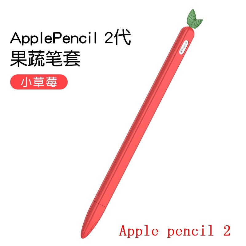 Dla tabletu iPad Touch długopisy etui na Apple Pencil 1 2 ekran dotykowy piórnik odporny na zarysowania dotykowy rysik ochronny: red For Pencil 2