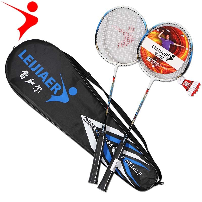 2 stuks aluminium badminton racket duurzaam concurrentie Pluim spanning 17-19 Lbs Racket lengte 660mm gewicht 100g