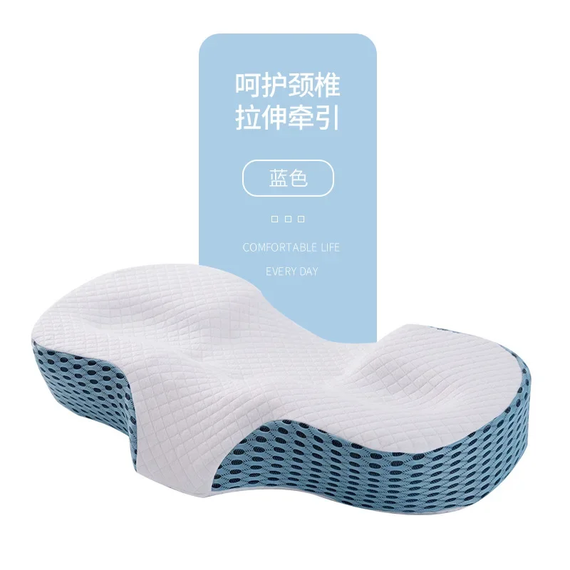 Almohada de belleza antienvejecimiento, masaje de cuello antiarrugas para dormir, espuma viscoelástica, esponja visco, cómodo, cuidado de la piel, sueño bien: Rosa