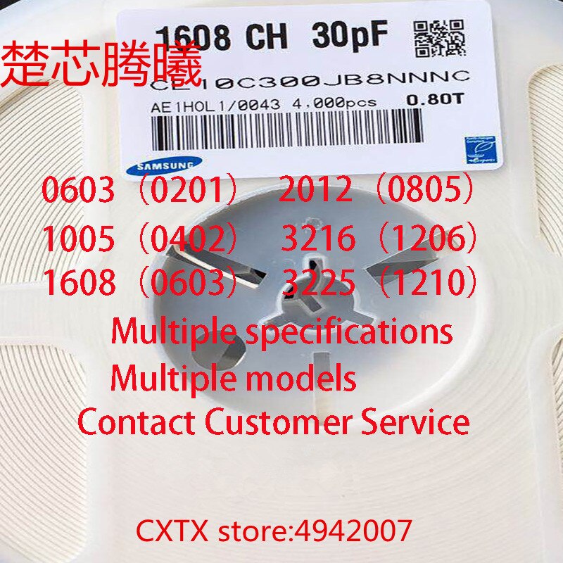 CHUXINTENGXI 1/50PCS 3216 COG 391J 5% 390PF 50V 1206 Multilayer chip ceramic capacitor Can be purchased in small quantities