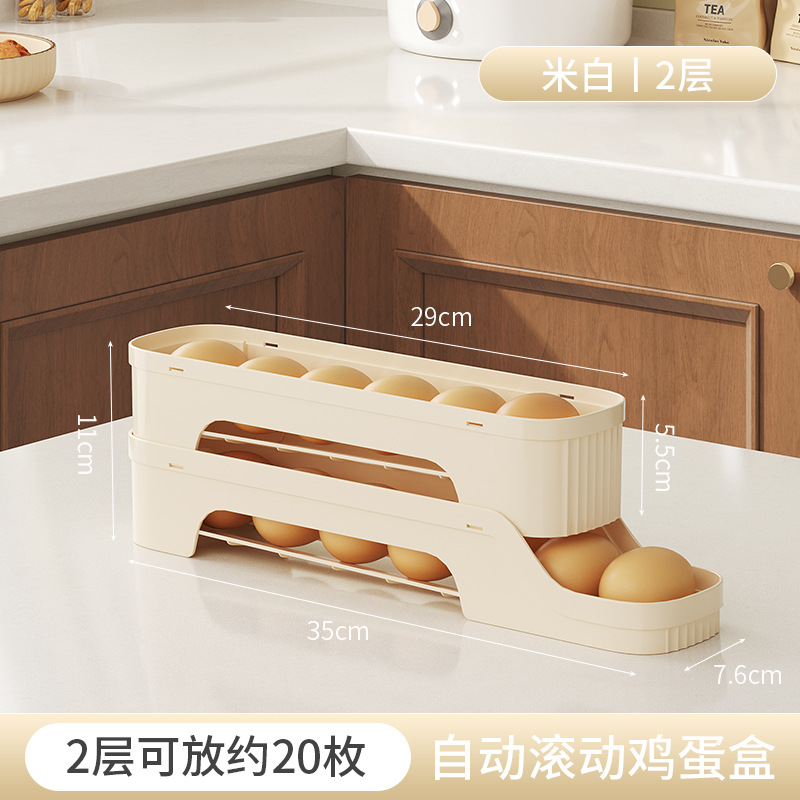 Multi-layered Egg Storage Box Egg Holder Dispenser Automatic Rolling Slide Refrigerator Door Side Crisper Box Kitchen Storage: army green