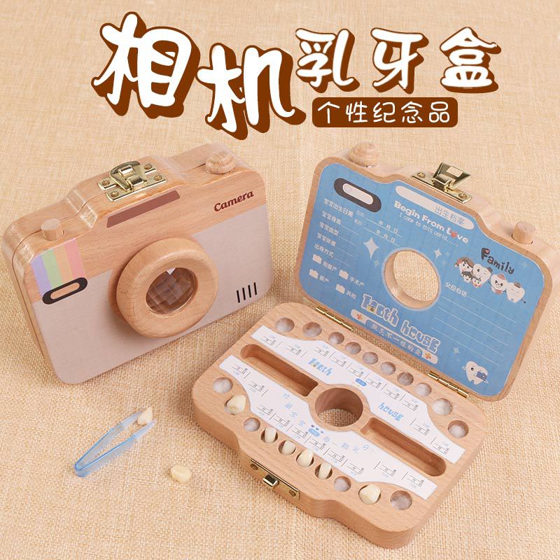 Wooden Camera Deciduous Teeth Save Storage Box Colorful Camera Teeth ya wu Protection Collection Box Lanugo Storage