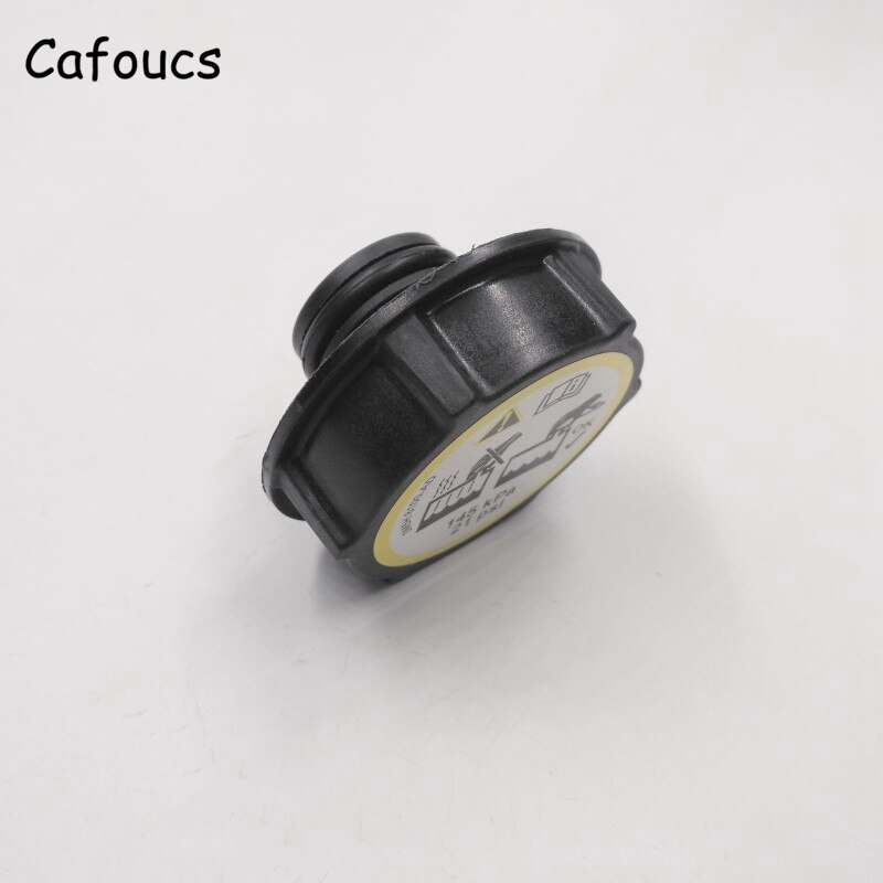 Cafoucs For Ford Focus For Mazda 3 Coolant Water Radiator Bottle Expansion Tank Cap 1301104, 1224233, 3M5H8100AD