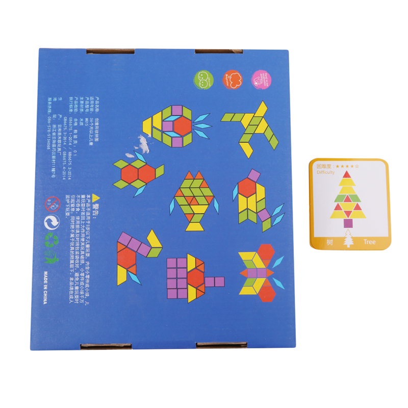 155 Stks/set Kleurrijke Legpuzzels Kinderen Leren Ontwikkelen Houten Speelgoed Creatieve Puzzel Games Educatief Speelgoed Voor Jongens Meisjes