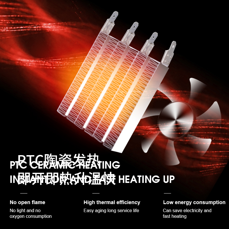 Chauffage rapide électrique Portable 800W, ventilateur, Protection contre la surchauffe, 220V, pour l'hiver