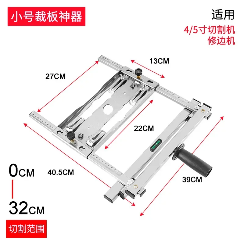Portable Saw Multi-functional Woodworking Accessories Cutting Board Artifact Small Cutting Machine High-precision Baseplate: Brown