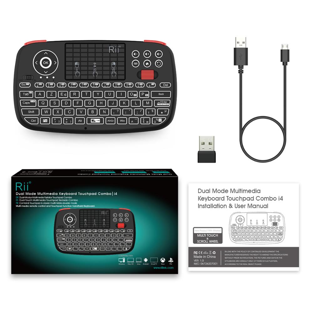 Rii i4 Mini clavier France AZERTY clavier 2.4GHz Bluetooth double touche de poche rétroéclairé souris Touchpad télécommande pour Windows Android