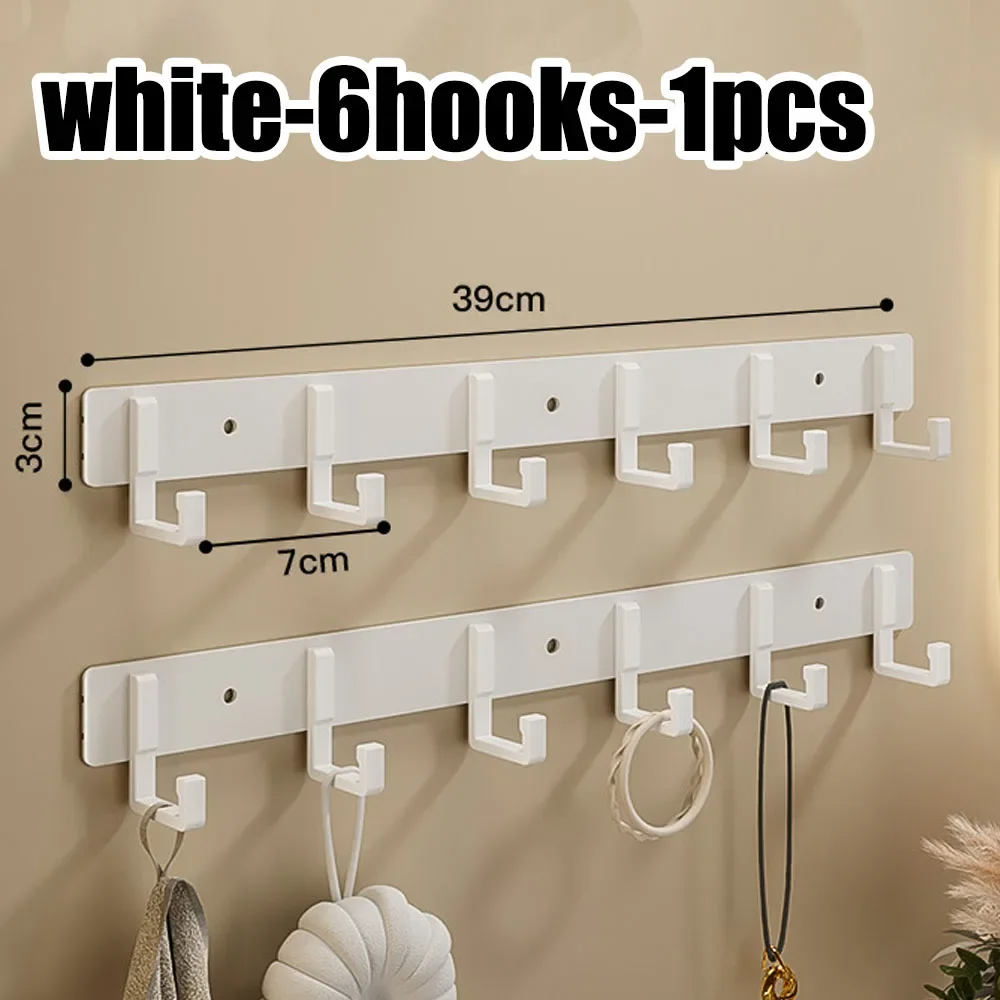 Perchero sin perforaciones, gancho de pared adhesivo, colgador de ropa de pared, ganchos colgantes, Mural de ganchillo, accesorios de baño, Hardware: Amarillo claro