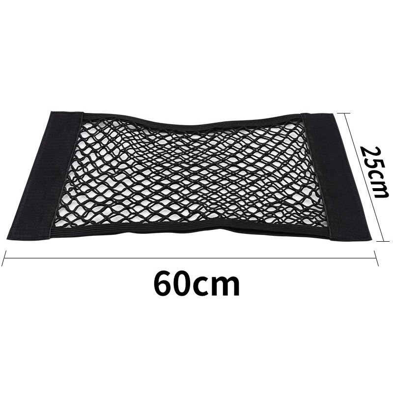 Coffre de voiture boîte filets sac de rangement maille coffre Net sacs 50*25cm voiture style porte-bagage poche autocollants coffre organisateur accessoire: 60 x 25cm 1pc