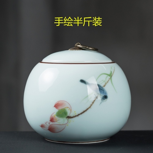 Hand bemalt keramik Haustier urne größe versiegelt Krug celadon glas: 13.5x12cm2