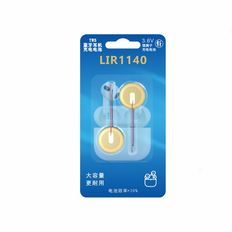 3.6V 45mAh LIR1140 Steel Shell Button Battery for TWS Bluetooth Headset Battery
