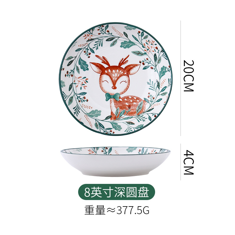 Cartoon Ceramic Kids Plate Set Dinning Food Deer Restaurant Nordic Plates Dinner Serving Platos De Cena Home Tableware DL60PZ: 8 inch deep plate