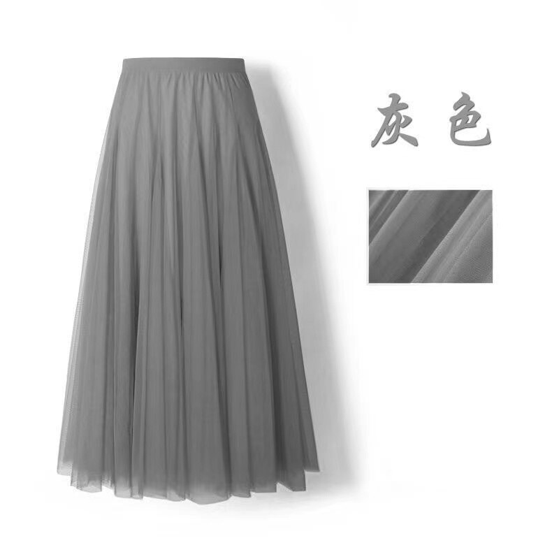Spring Mesh Purple High Waist Skrit for Women 2022 Slim Fit Pleated Mid-length Skirt Female Faldas: Gray