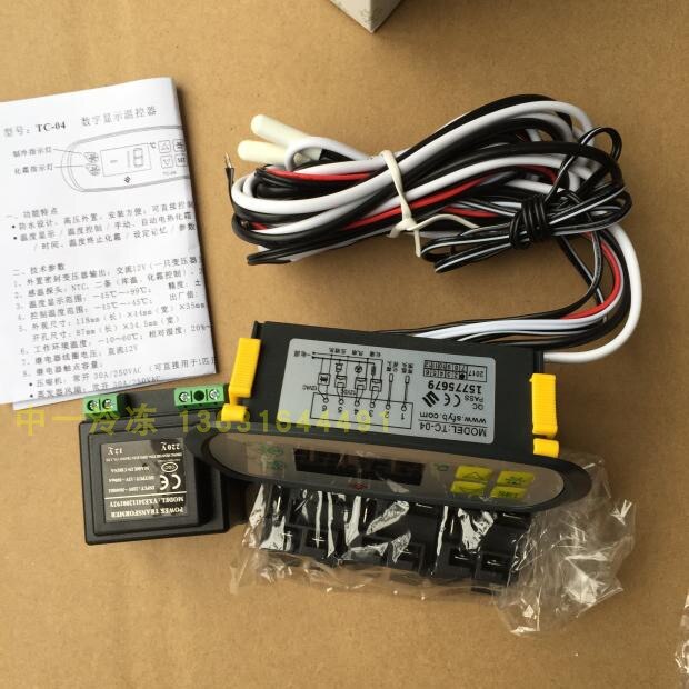TC-04 Freezer Freezer Electronic Temperature Control Thermostat Thermostat Controller Star Refrigerator JC-04