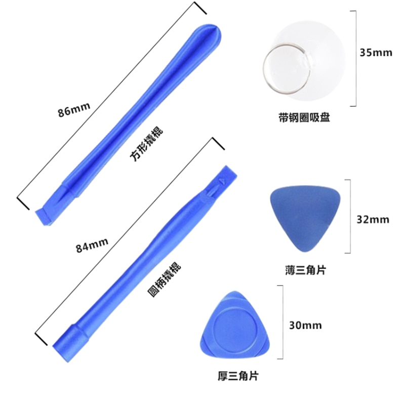 Kit de herramientas de reparación de teléfonos móviles Kit Spudger palanca herramienta de apertura destornillador conjunto para celular conjunto de herramientas de mano