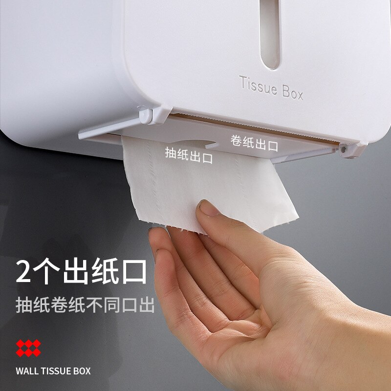 Hole-Free Toilet Tissue Box Roll Toilet Paper Towel Rack Toilet Household Storage Rack Tissue bathroom accessories box