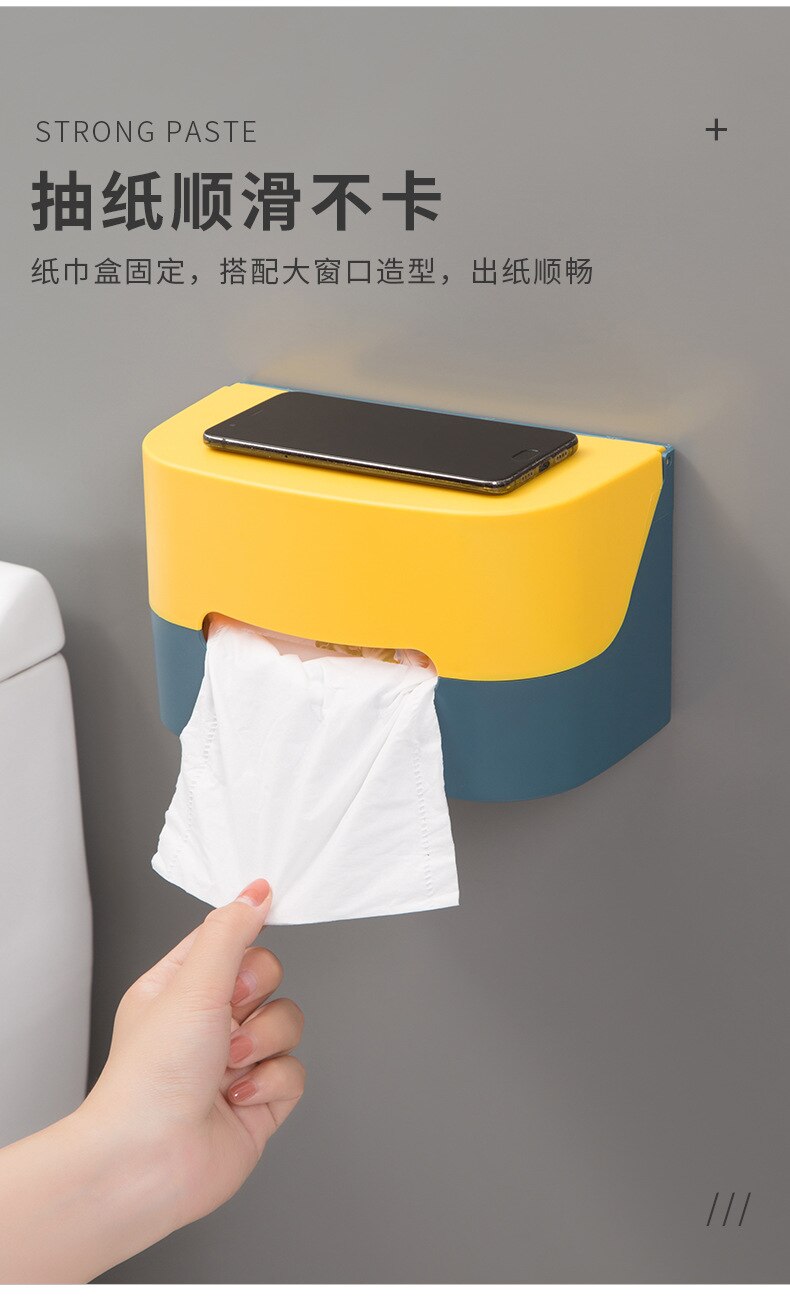 Tissue Box Holder, Household Wall Mount Storage Box for Facial Tissues and Napkin Paper, ABS Material , 21.5 cm*12 cm* 11.5 cm