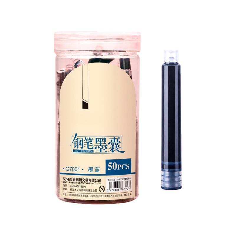 50pcs Fountain Pen Ink Cartridges Sac Refill Calligraphy Writing Stationery School Office Supplies 4 Colors: DB