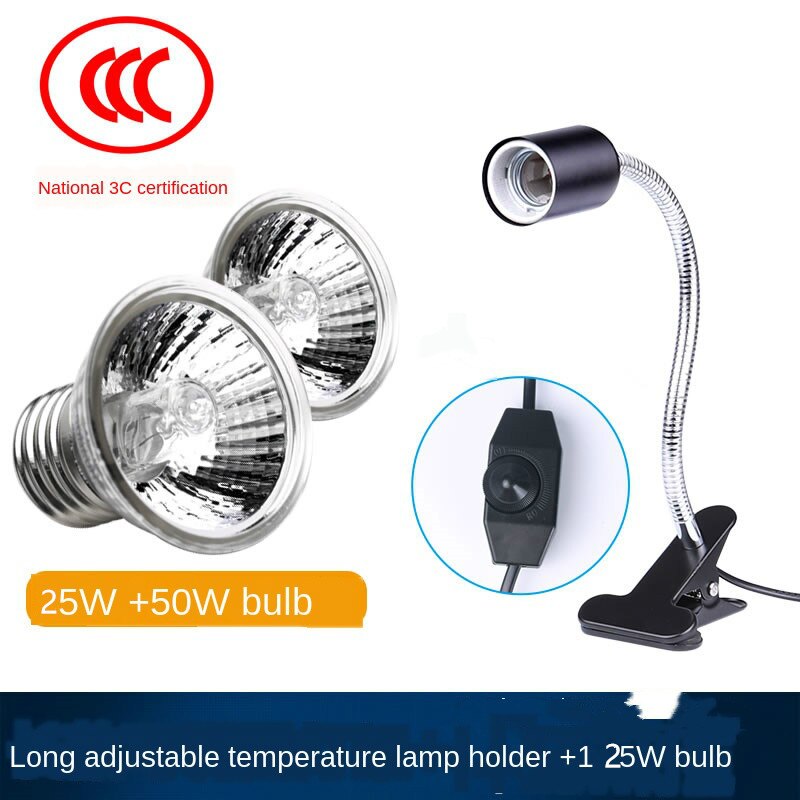 Bombilla regulable de caparazón de tortuga, luz solar de espectro completo, para reptiles, anfibios, UVB + UVA, productos para mascotas de bajo consumo: 25 and 50W long