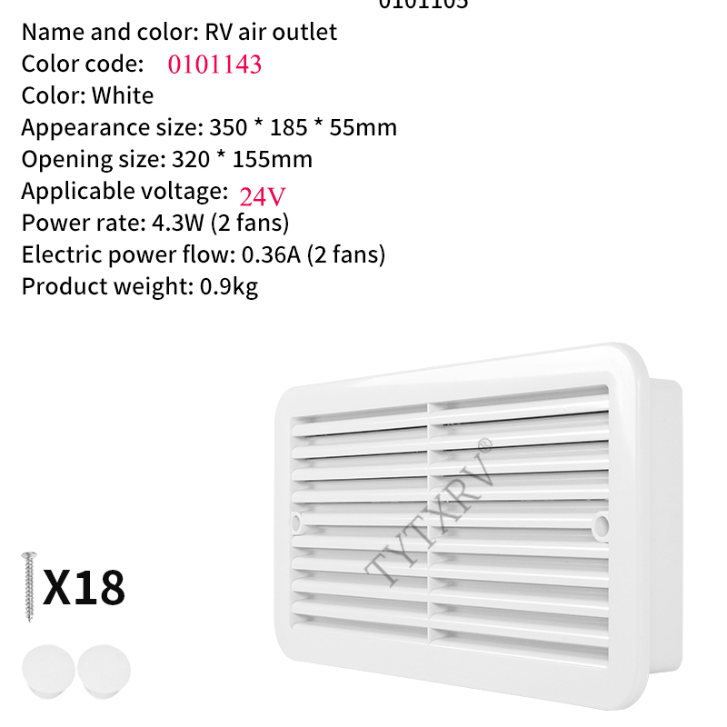 Ventilador de ventilación para caravana de 12V/24V, ventilación de aire, ventilador de escape de refrigeración, ventilador de aire lateral impermeable para RV: Blue