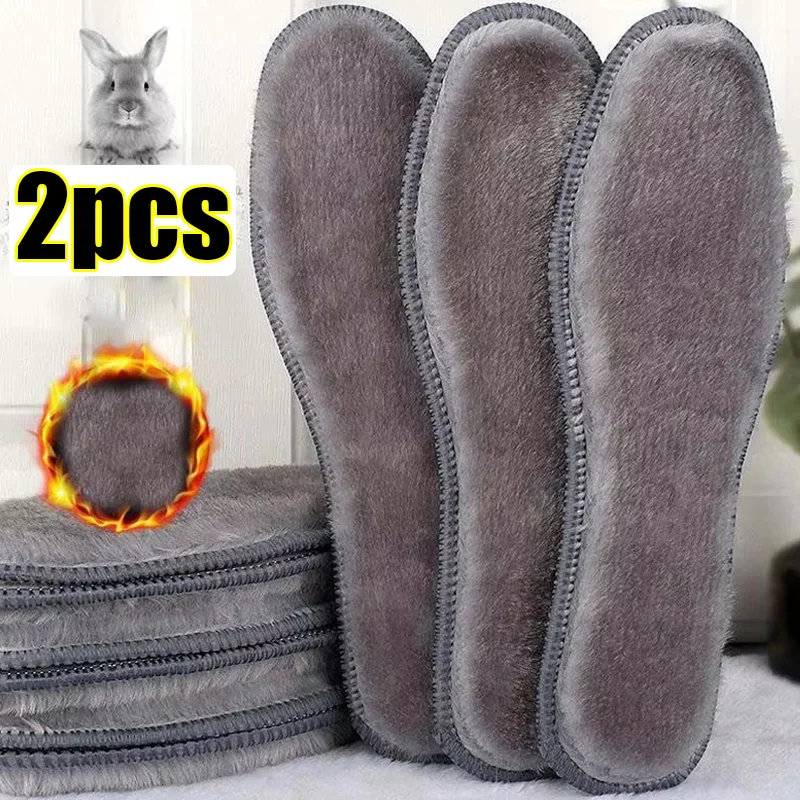 2/4pcs Self Heating Insoles Thermostatic Thermal Insole Faux Rabbit Fur Insole Winter Boots Pad Sole Thermal Insoles Plush Pads: Beige / 7