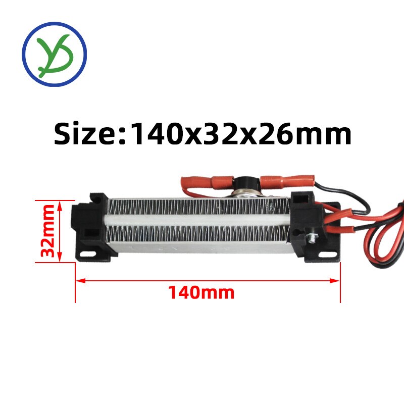 250W 110V AC DC Insulated PTC ceramic air heater PTC heating element Electric heater 140*32mm