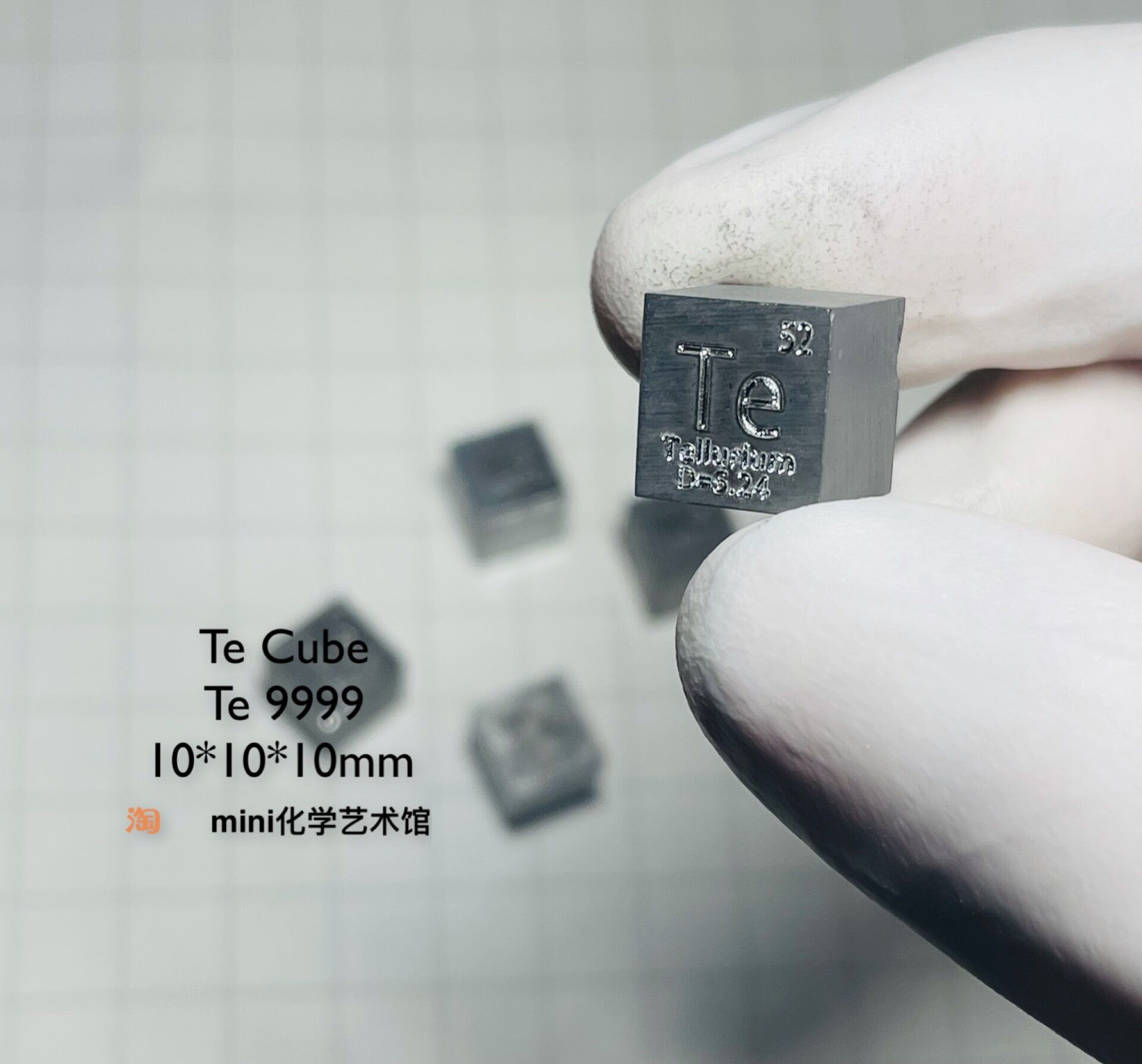 4N Tellurium Periodic Phenotypic Cube Metallographic Tellurium Cube Tellurium Cube Tellurium Cube Te9999