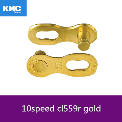 Kmc original 1 par cykelkædeled mangler led 6/7/8/9/10/11/12 speed cykel hurtig magisk knap til shimano guld sølv: 10s cl559r guld