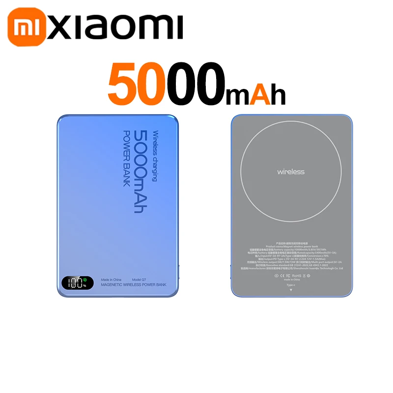 Xiaomi 10000mAh Slim Magnetic Wireless Power Bank PD20W Super Fast Charging Portable External Battery For Magsafe For iPhone: Silver