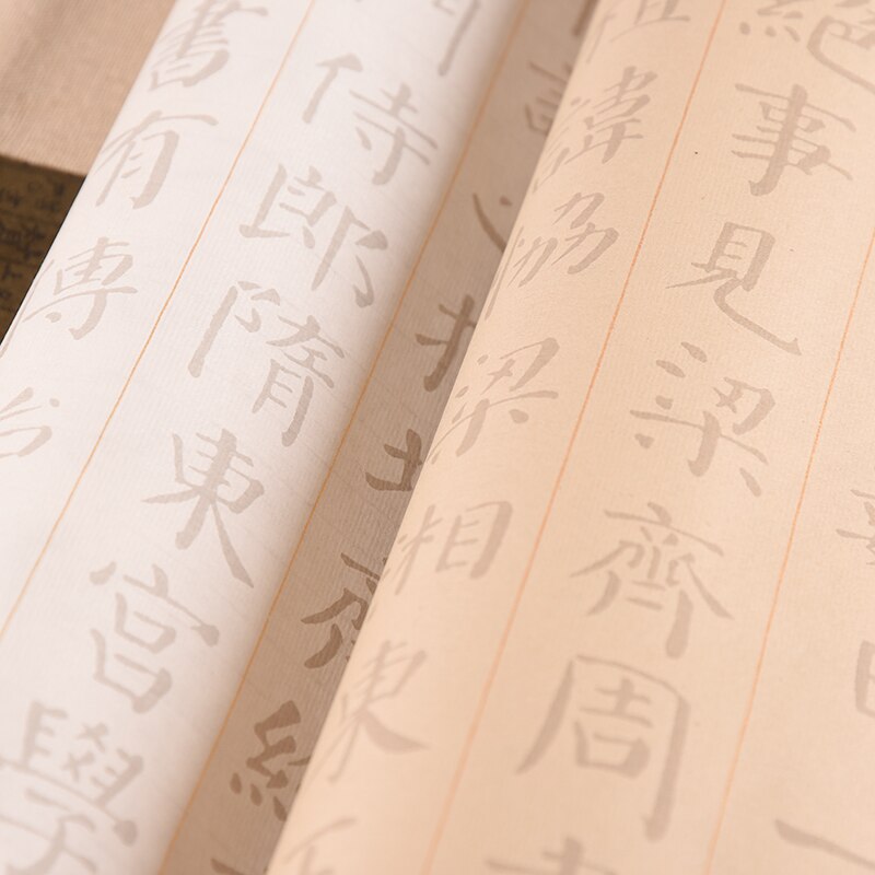 Yan Zhenqing's Style Brush Calligraphy Long Scroll Qinli Monument Copybook Medium Regular Script Rice Xuan Paper Manuscript