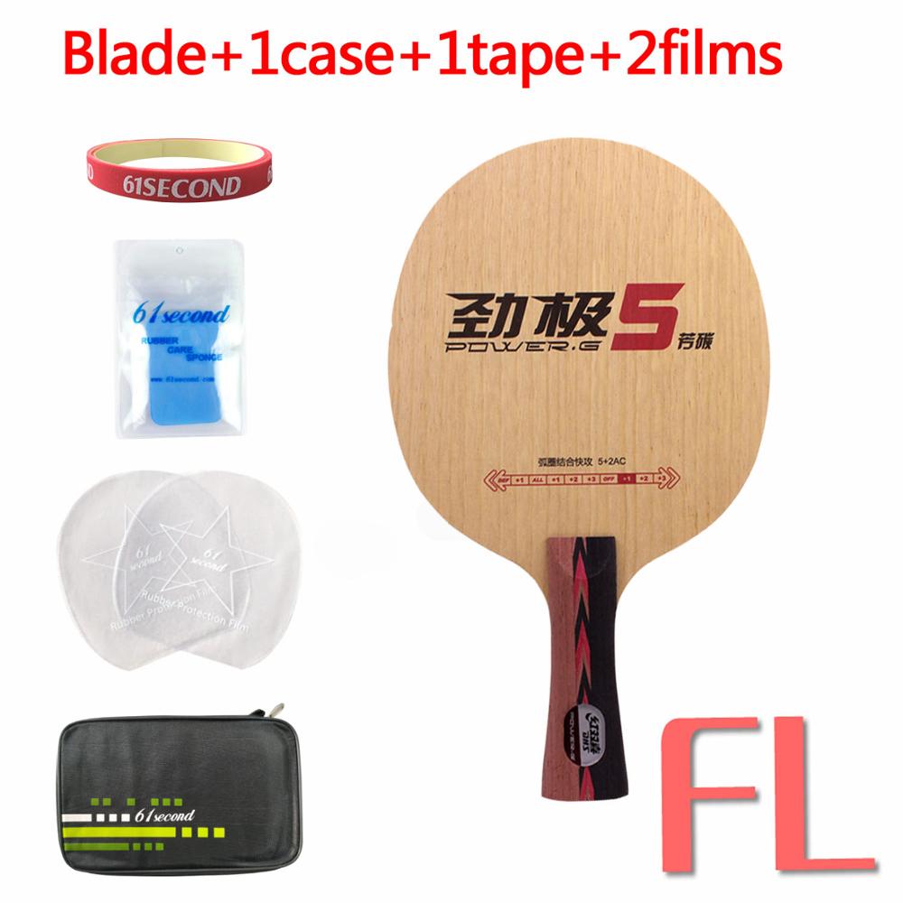 Original DHS Power. G5 PG5 ALC Carbon Table Tennis Blade/ ping pong Blade/ table tennis bat: FL with F 1 case