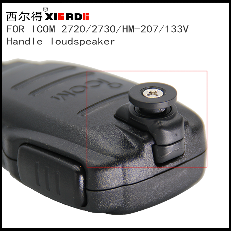Handy Microphone Holder Is Compatible With ICOM IC-2730A IC-2720 HM-133V HM-207 Handy Microphone Holder Mic Mounting Bracket