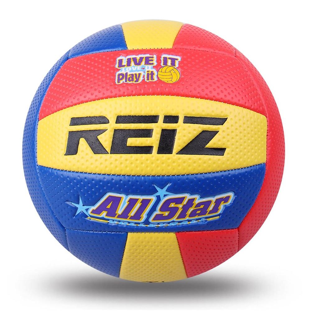 Soft Touch PU Leather 5# Volleyball Ball Outdoor Indoor Training Competition Standard Volleyball Ball For Students: YELLOW