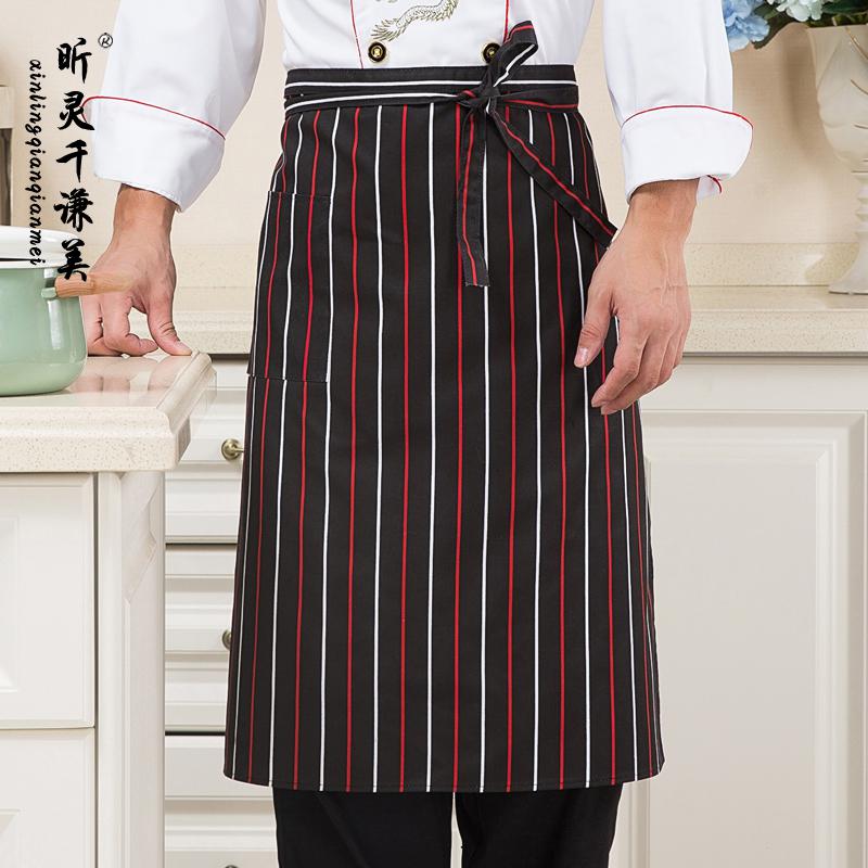 Chef Schort Keuken Veelzijdige Schort Serveerster Ober Hotel Cafe Leuk Schort J034: Ivoor