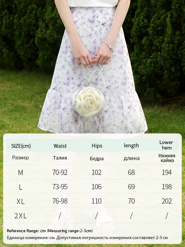 I BELIEVE YOU-faldas florales francesas para mujer, faldas Midi holgadas, elegantes, básicas, línea A, 2023