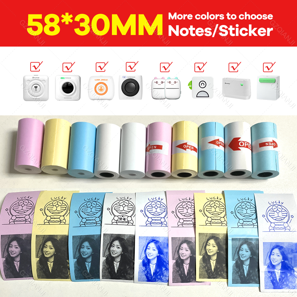 Thermal Label Printer Notes Paper Roll White Color Sticker for Photo Printer 57*30mm Peripage A6 A8 Paperang P1 P2 Poooli Print