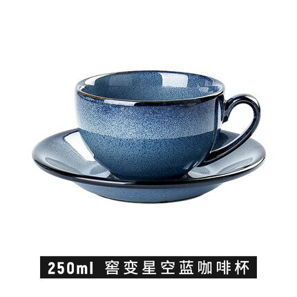 Taza de café pequeña y lujosa flor europea, platillos de vidrio conciso para el hogar, taza de café de cerámica, té negro, 250ml