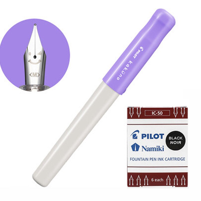 Pilote sourire stylo KaKuno calligraphie calligraphie étudiant stylo FKA-1SR petit mignon croquis petit frais peinture étudiant dédié: VIOLET / M