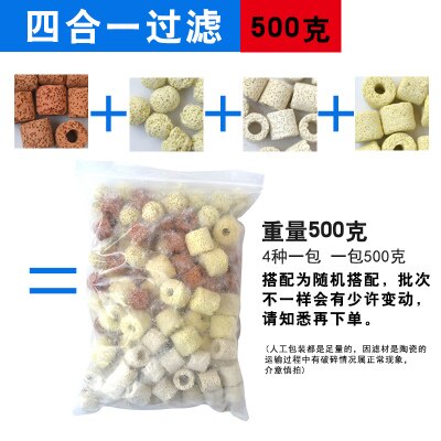 Filtre externe suspendu pour aquarium, équipement de filtration pour plantes et poissons: 500g filter stone