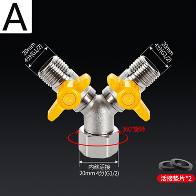 1/2 "Fittingen Alle Koperen Plating 3-Weg 4-Way Gasklep Hoek Ventiel Bal Boiler kraan Schakelaar Shunt Outlet Conversie: geel brons