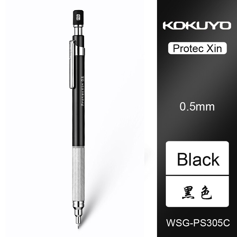 Kokuyo – crayon mécanique en métal japonais, WSG-PS305, noyau Anti-rupture à bas Center de gravité, pour dessin et croquis, pour étudiant, 1 pièces, 0.5: Black