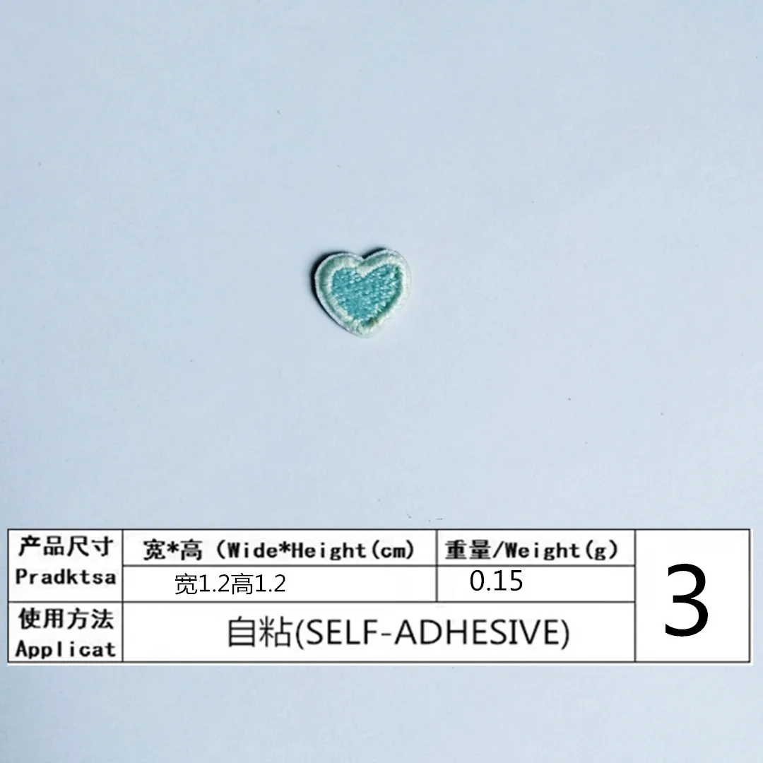 Parches autoadhesivos bordados de corazón de , 10 unidades, coser hierro en ropa, apliques de amor rosa, verde y azul, decoración de bolsa artesanal: Plata antigua