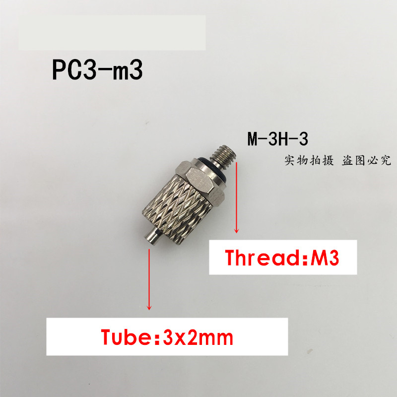 PC4-m3 PC6-M5 filetage mâle M3 M4 M5 M6-Tube 3mm 4mm 6mm tuyau pneumatique droit tuyau d'air raccord rapide Mini connecteur en laiton: PC3-m3
