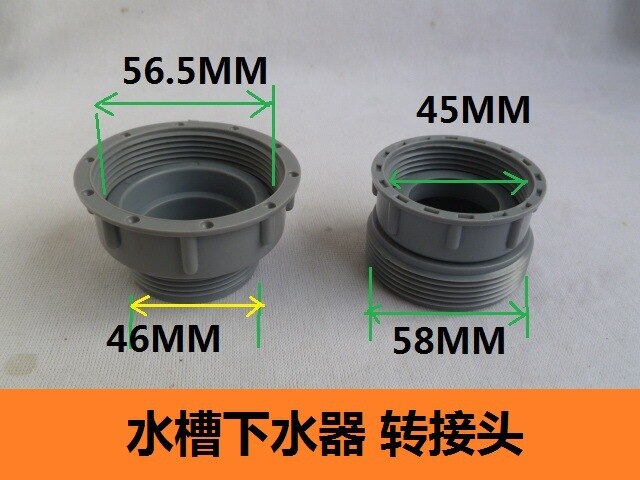 Kitchen sink 40 50 drain pipe transfer connector sewer diameter connector garbage processor accessories.