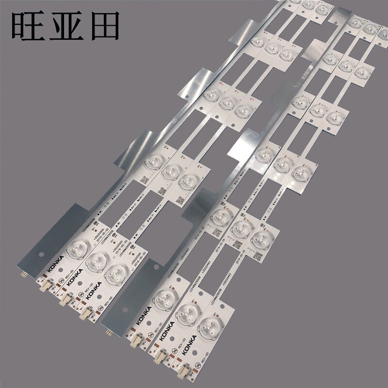 For Kon ka 48"TV LED48M2600B LED48E330U LCD light LED48U60 A48U A48F 35020500 5+6lamp