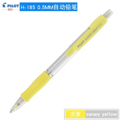 1 piloto japonés lápiz mecánico H-185-SL palo de Color lápiz automático 0,5mm lápiz movible Bolígrafo Retráctil constante por escrito: 0.5mm Light yellow