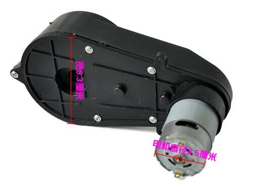 RS550 HIGH TORQUE GEARED MOTOR / GENERATOR SET 6V 18000RPM