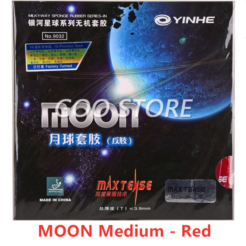 Yinhe Moon SPEED Max Tense No Factory Tuned Pips in Table Tennis Rubber With Sponge for Ping Pong Racket: Moon Medium Red