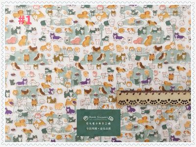 Biy 90%  katoenen stof envio gratis patches strijkpatches patch kleding tapirulan elettrico 50*160cm diy doek katoenen stof: Wit